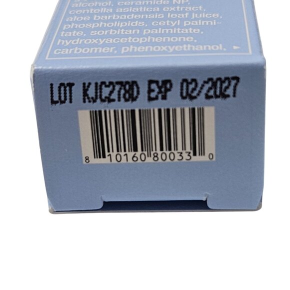 First Aid Beauty Ultra Repair Rescue Barrier Balm .34 Oz Soothes & Protects Skin - Picture 5 of 5